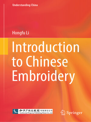 cover image of Introduction to Chinese Embroidery
